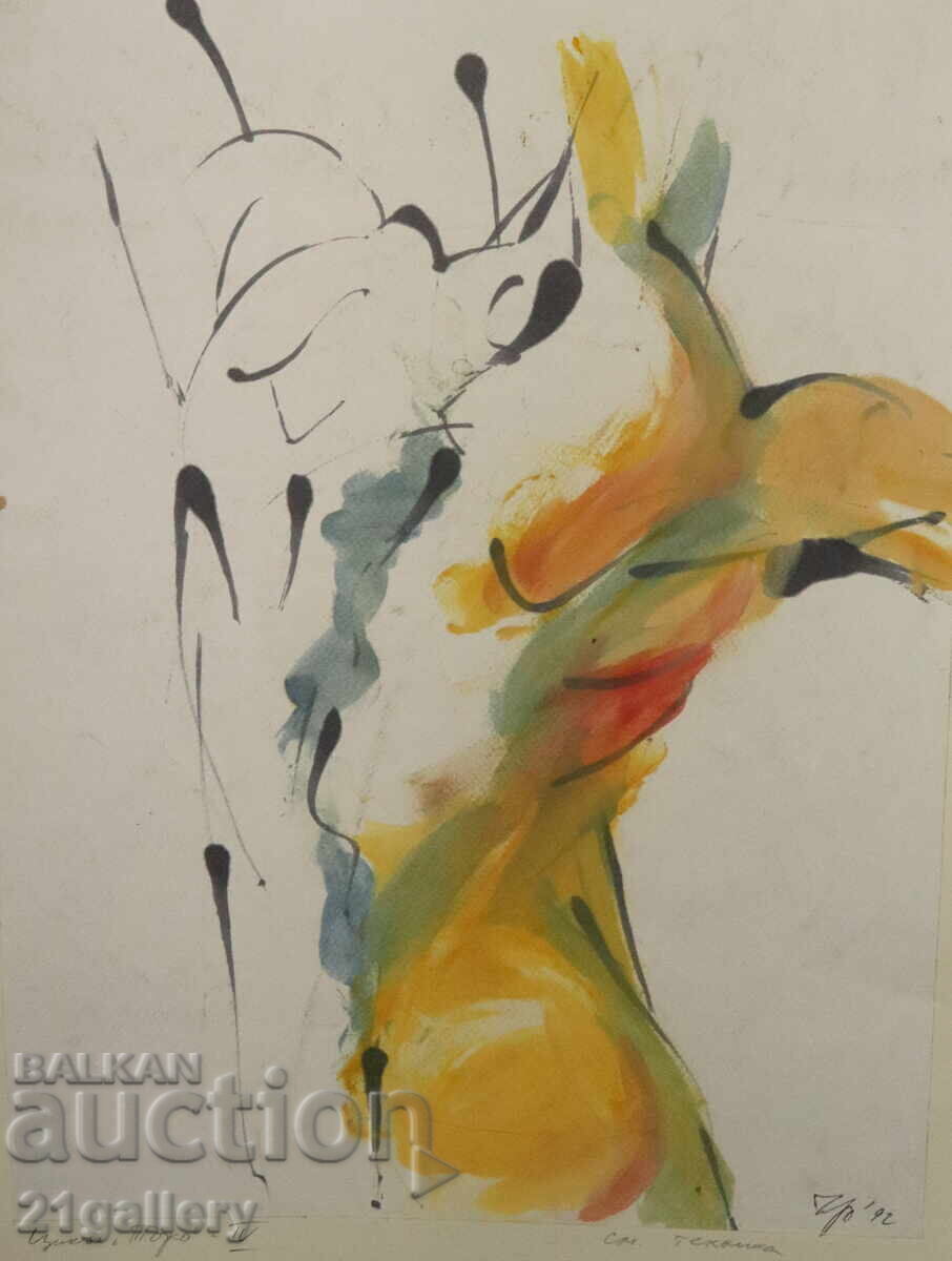 Prof. Petar Chuhovski (1922-1995) μελάνι/ακουαρέλα 1992 με τιμή 300.00 BGN | € 153.39 Prof. Petar Chuhovski (1922-1995) μελάνι/ακουαρέλα 1992 με τιμή 300.00 BGN | € 153.39