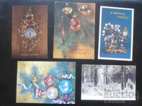 Old Russian New Year cards, 5 pieces