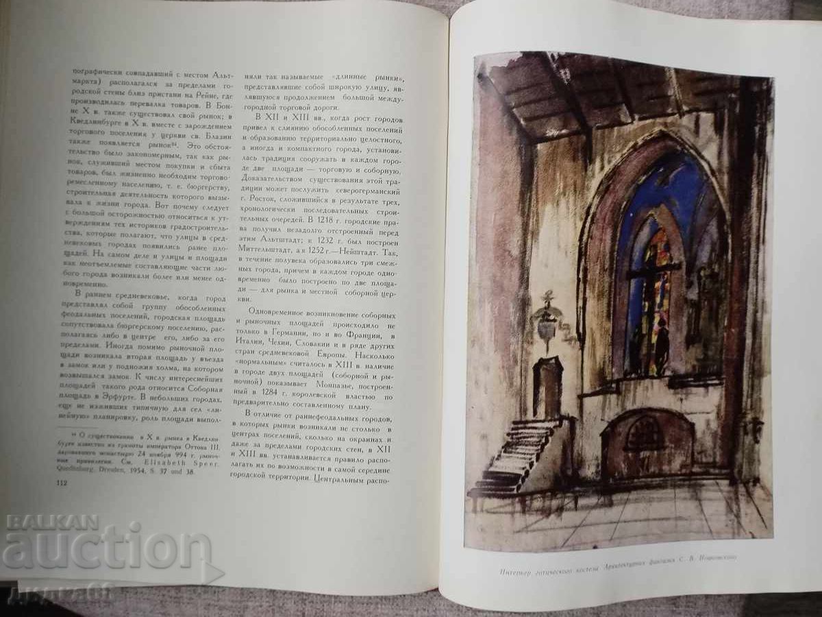 Delivery of Studies in the history of architecture and urban planning Delivery of Studies in the history of architecture and urban planning