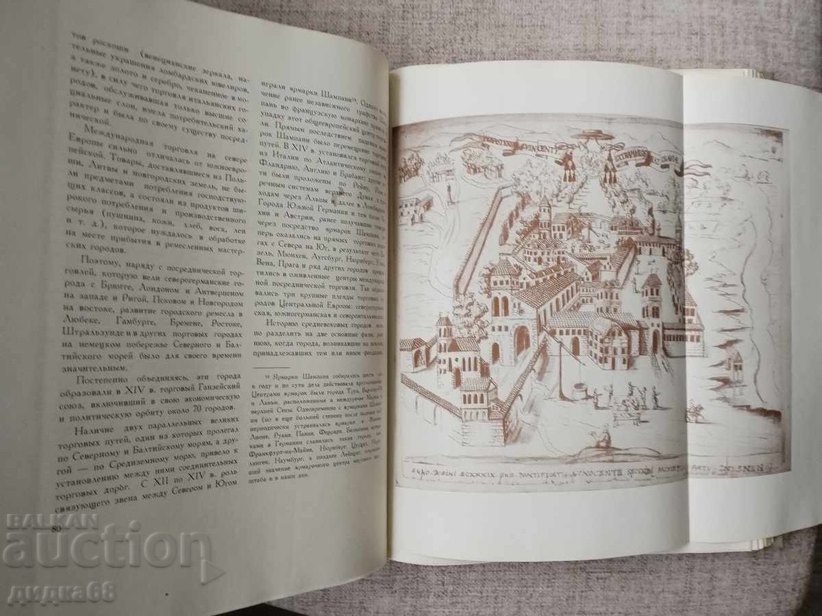 Studies in the history of architecture and urban planning - 5 Studies in the history of architecture and urban planning - 5