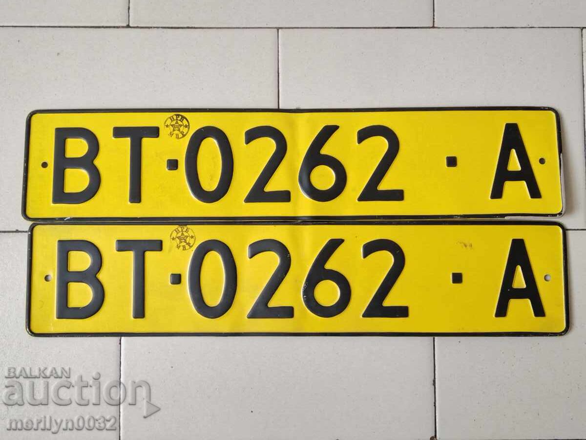 Pereche de numere, număr de înmatriculare, plăcuță, plăcuță de înmatriculare cu preț 46.00 BGN | € 23.52 Pereche de numere, număr de înmatriculare, plăcuță, plăcuță de înmatriculare cu preț 46.00 BGN | € 23.52