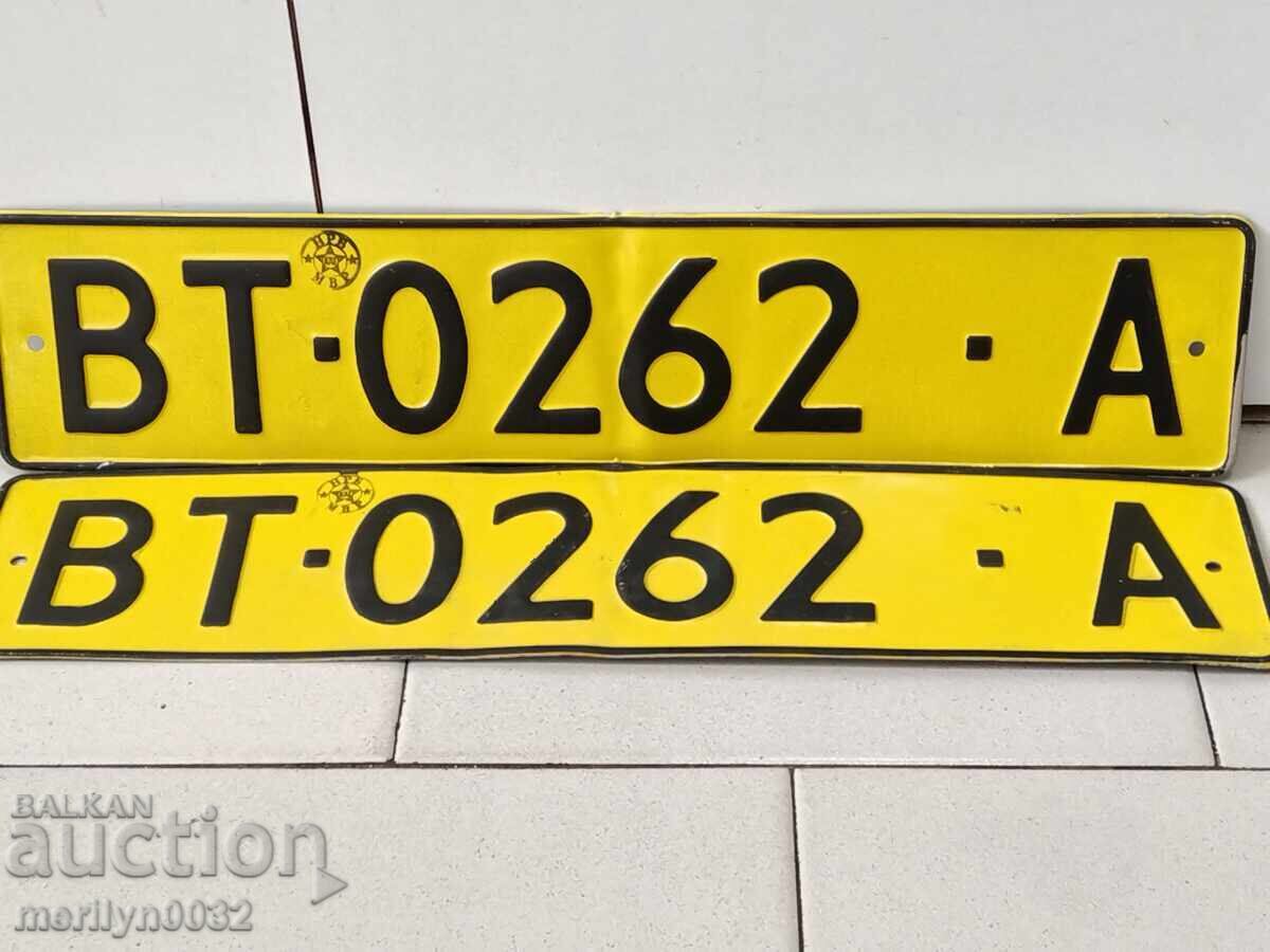 Доставка на Чифт номера, регистрационен номер, табела, табелка Доставка на Чифт номера, регистрационен номер, табела, табелка