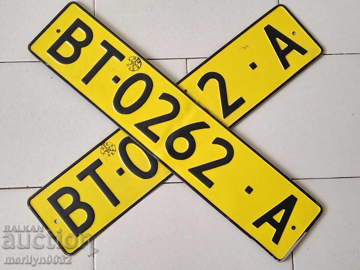 Pereche de numere, număr de înmatriculare, plăcuță, plăcuță de înmatriculare - 5 Pereche de numere, număr de înmatriculare, plăcuță, plăcuță de înmatriculare - 5