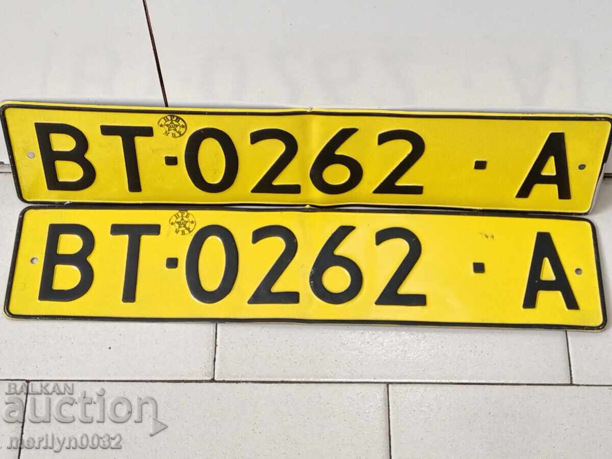 Pereche de numere, număr de înmatriculare, plăcuță, plăcuță de înmatriculare - 6 Pereche de numere, număr de înmatriculare, plăcuță, plăcuță de înmatriculare - 6