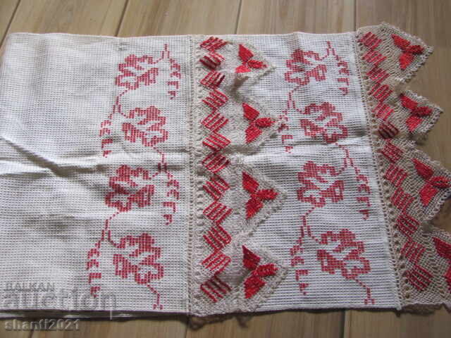 Old towel, hand embroidery and hand knitted lace with price 35.00 BGN | € 17.90 Old towel, hand embroidery and hand knitted lace with price 35.00 BGN | € 17.90