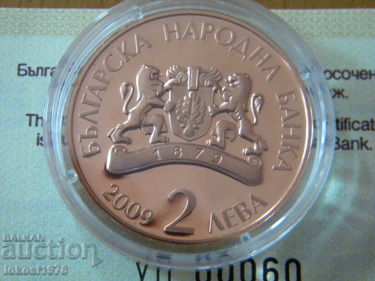 2009 g. 2 leva Dechko Uzunov. Certificat. Broșură cu preț 120.00 BGN | € 61.36