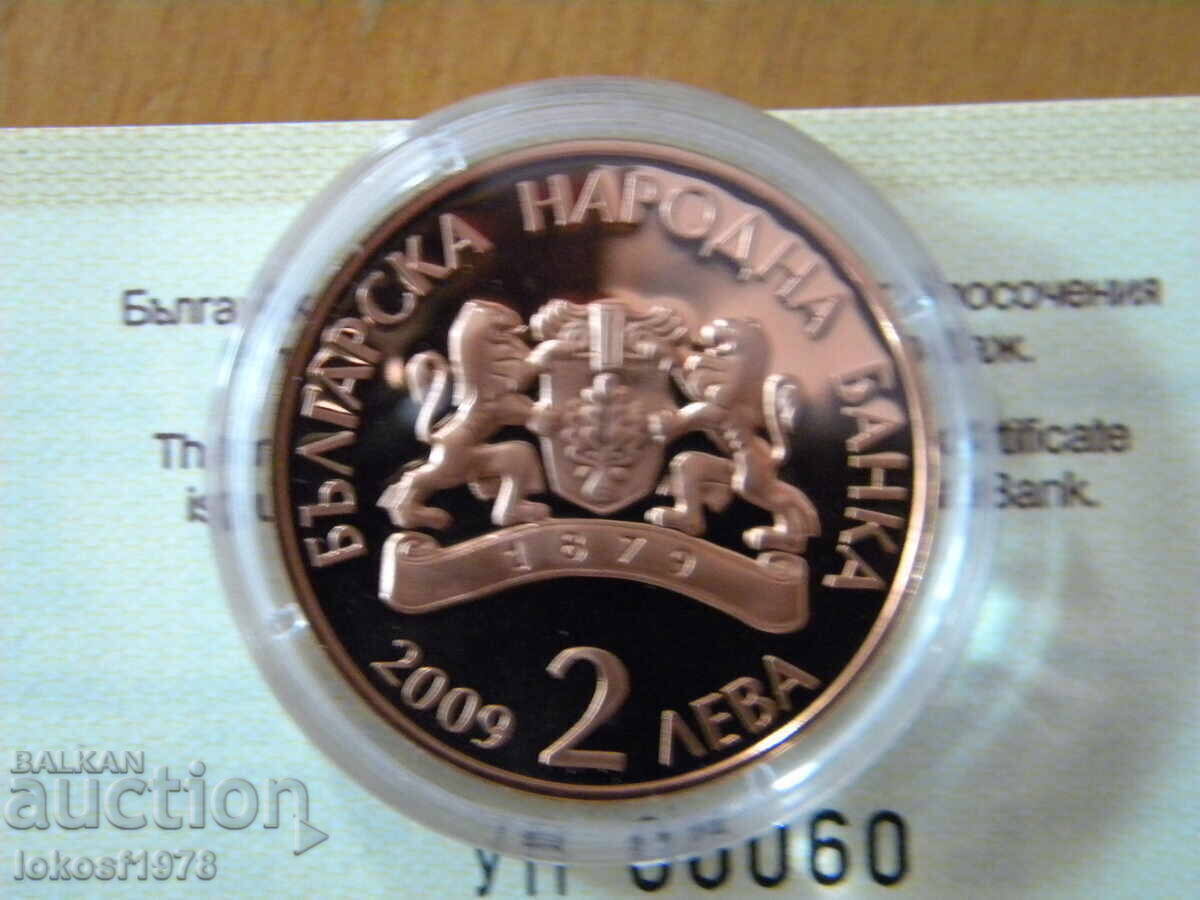 Livrarea 2009 g. 2 leva Dechko Uzunov. Certificat. Broșură