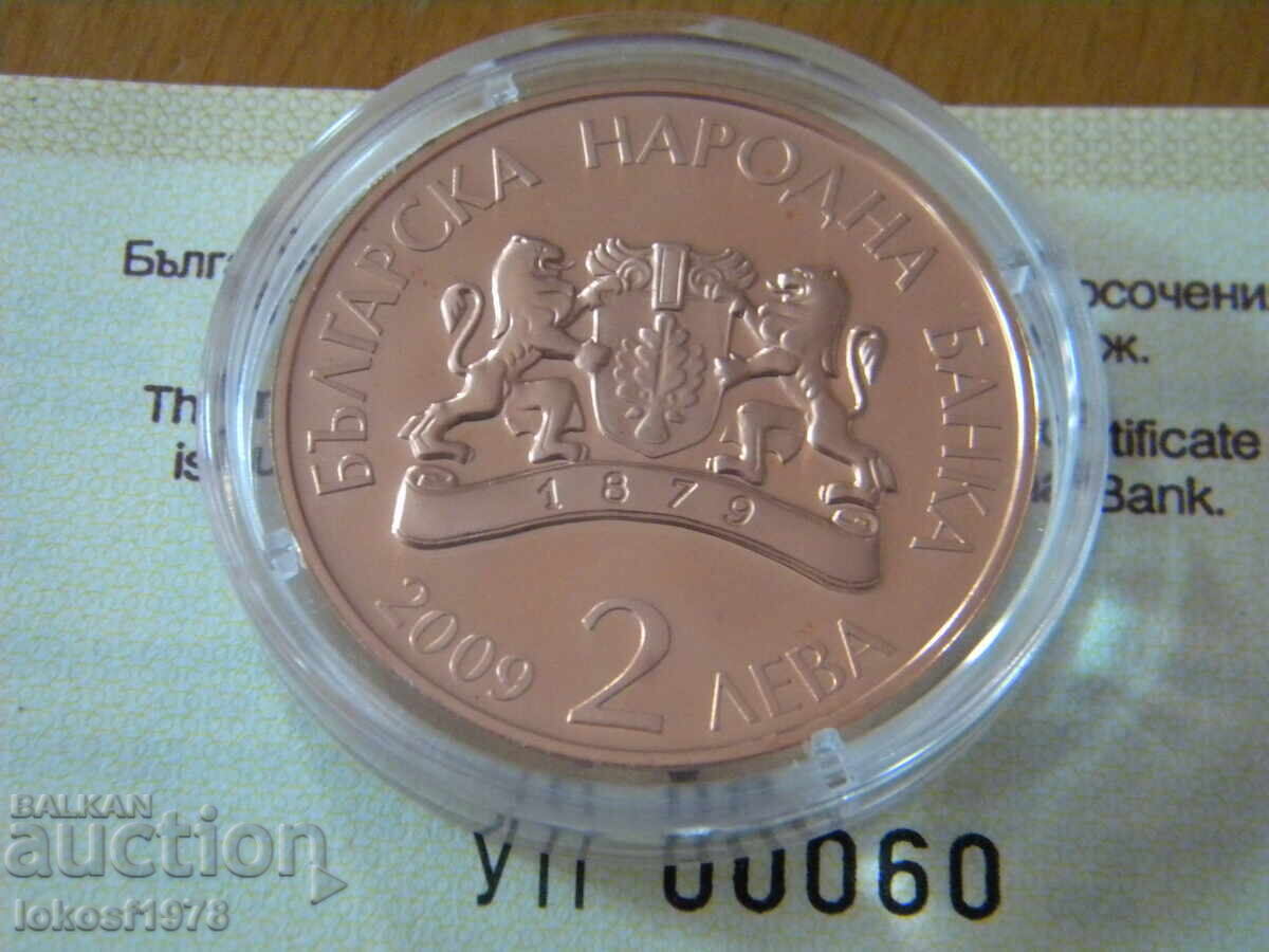 2009 g. 2 leva Dechko Uzunov. Certificat. Broșură - 5