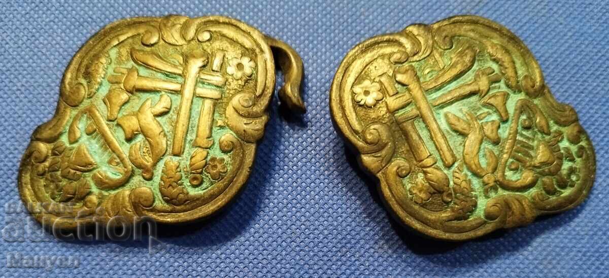 Възрожденска сребърна пафта. с цена 380.00 лв. | € 194.29 Възрожденска сребърна пафта. с цена 380.00 лв. | € 194.29