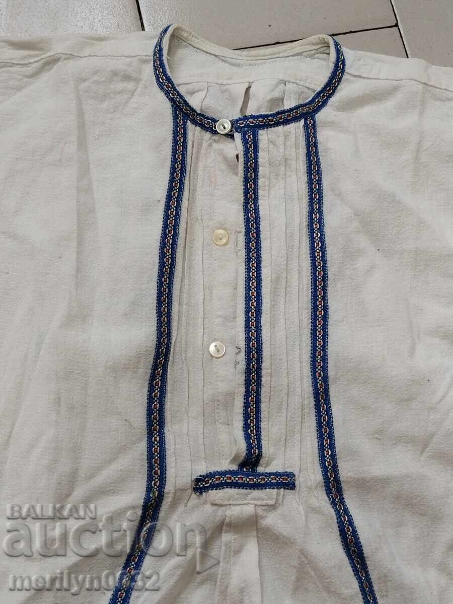 Auction Men's shirt made of cheese, Kenar costume Auction Men's shirt made of cheese, Kenar costume