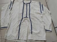 Men's shirt made of cheese, Kenar costume