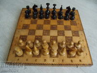 No.*7864 old wooden chess