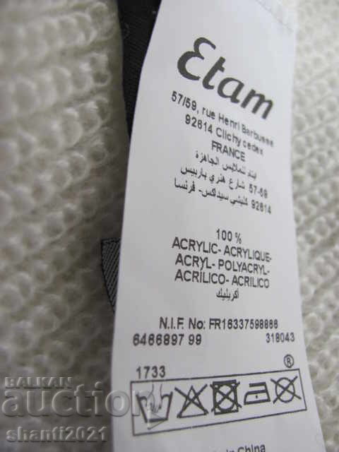 New with tag, women's hat, white, brand Etam with price 17.00 BGN | € 8.69 New with tag, women's hat, white, brand Etam with price 17.00 BGN | € 8.69