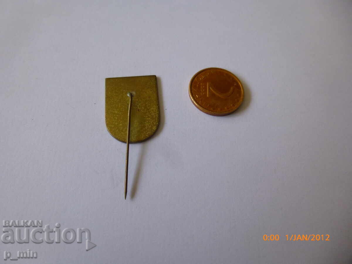 breastplate - Varshets with price 4.00 BGN | € 2.05 breastplate - Varshets with price 4.00 BGN | € 2.05