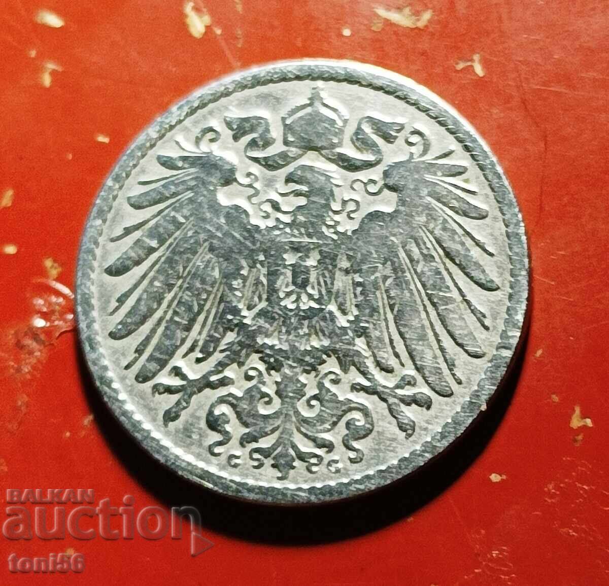 Germany 10 pfennig 1890 G with price 1.00 BGN | € 0.51 Germany 10 pfennig 1890 G with price 1.00 BGN | € 0.51