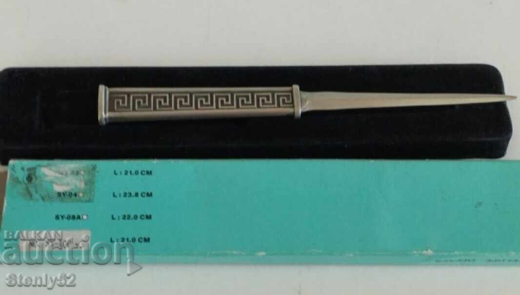 Μαχαίρι, σουγιάς για φακέλους με τιμή 40.00 BGN | € 20.45