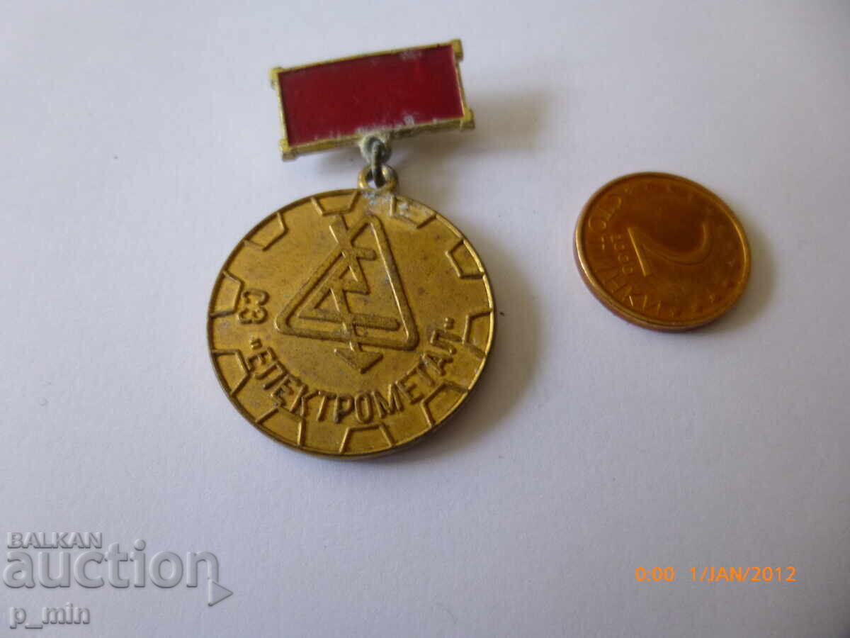 badge - SZ Electrometal badge - SZ Electrometal