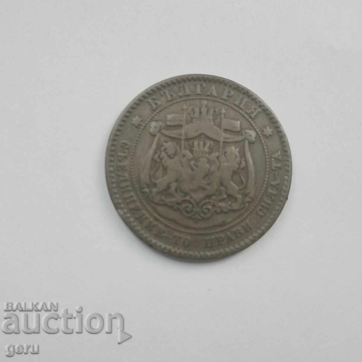 Bulgaria 10 stotinki 1881 v1 Bulgaria 10 stotinki 1881 v1