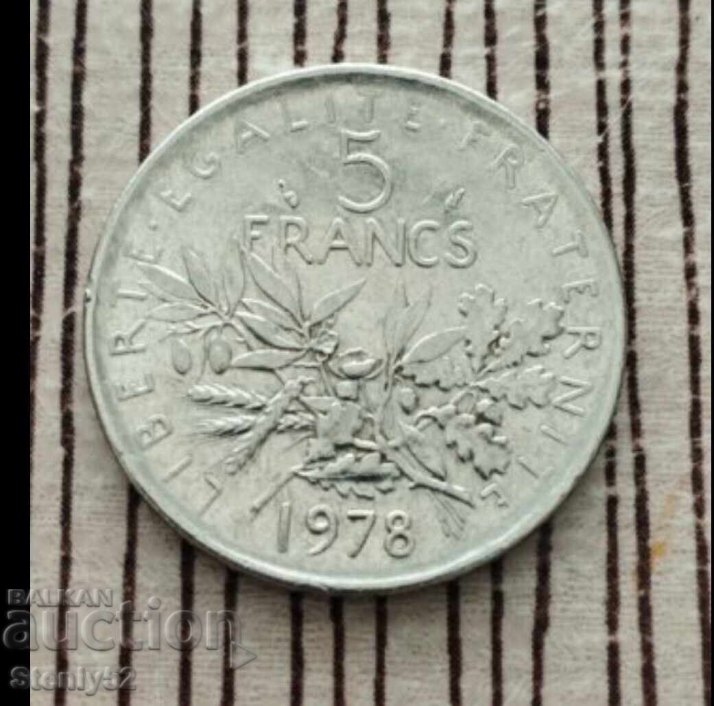 5 francs from 1978 5 francs from 1978