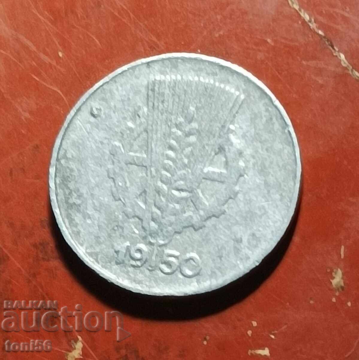 Germany 1 Pfennig 1950 E with price 1.00 BGN | € 0.51 Germany 1 Pfennig 1950 E with price 1.00 BGN | € 0.51