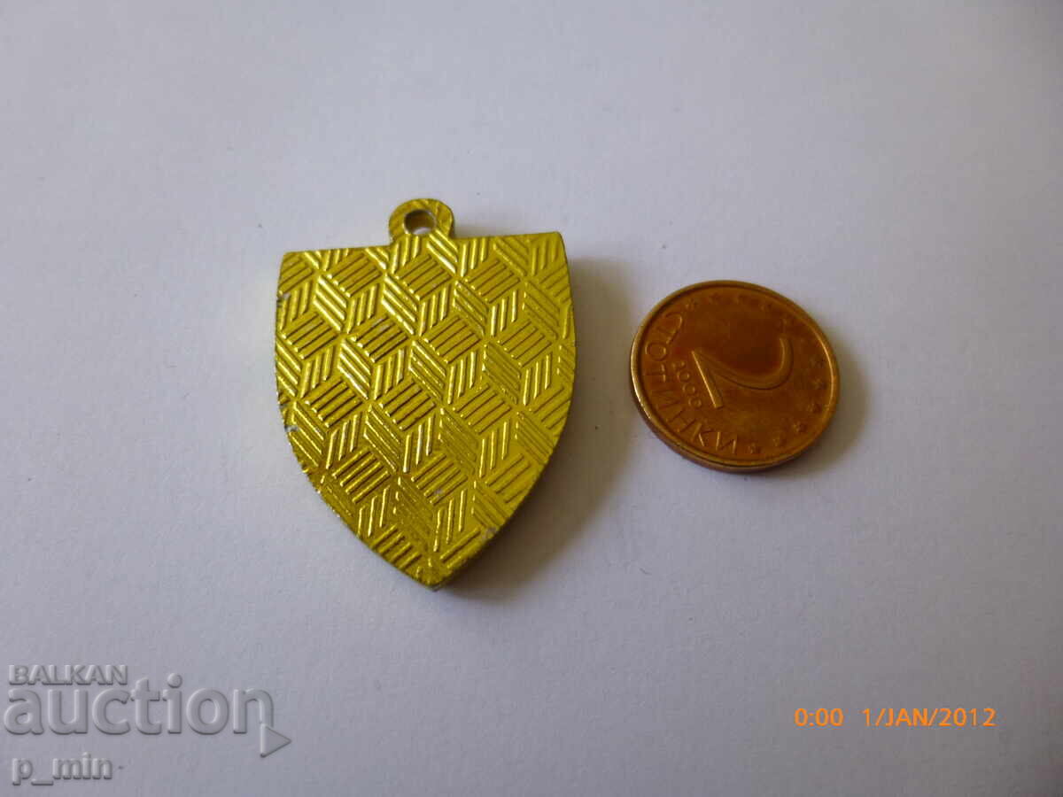 Keychain with price 3.00 BGN | € 1.53