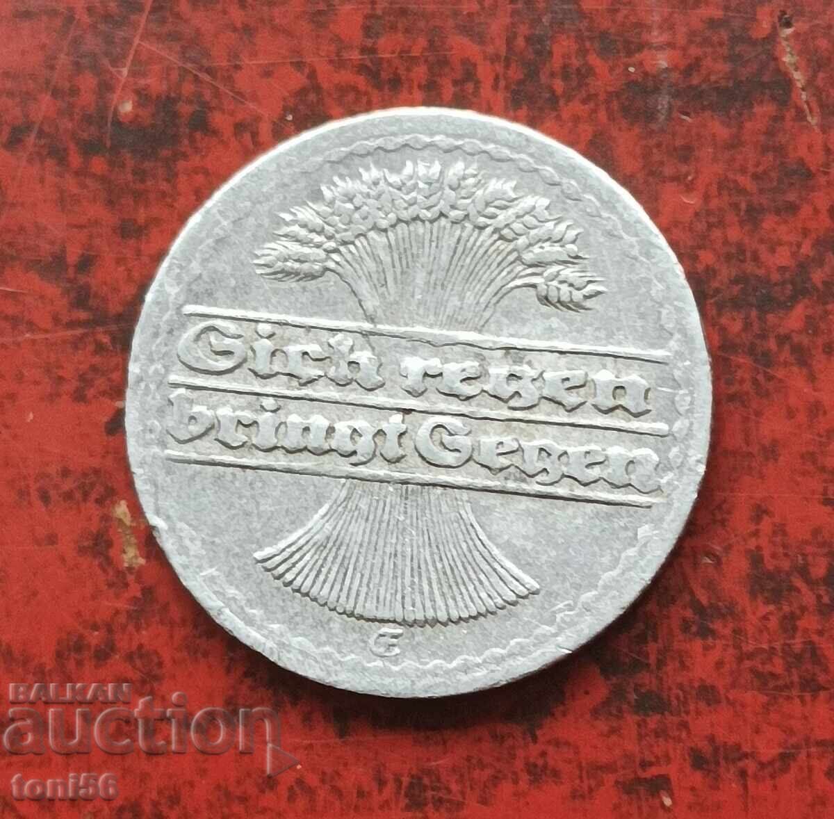 Germany 50 pfennig 1921E with price 4.00 BGN | € 2.05 Germany 50 pfennig 1921E with price 4.00 BGN | € 2.05