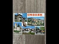 Smolyan Rhodopes Bulgaria Postcard