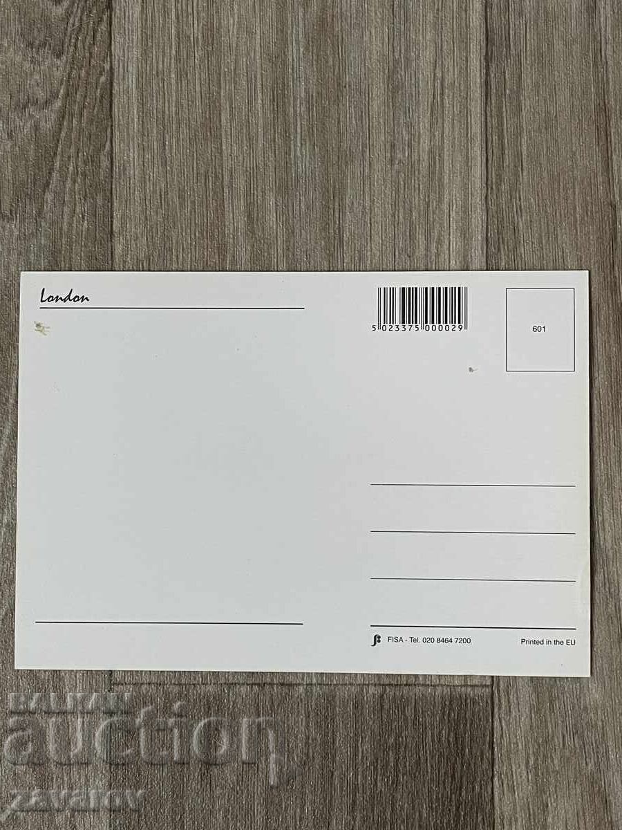 Londra Anglia Regatul Unit Carte poștală cu preț 0.55 BGN | € 0.28 Londra Anglia Regatul Unit Carte poștală cu preț 0.55 BGN | € 0.28