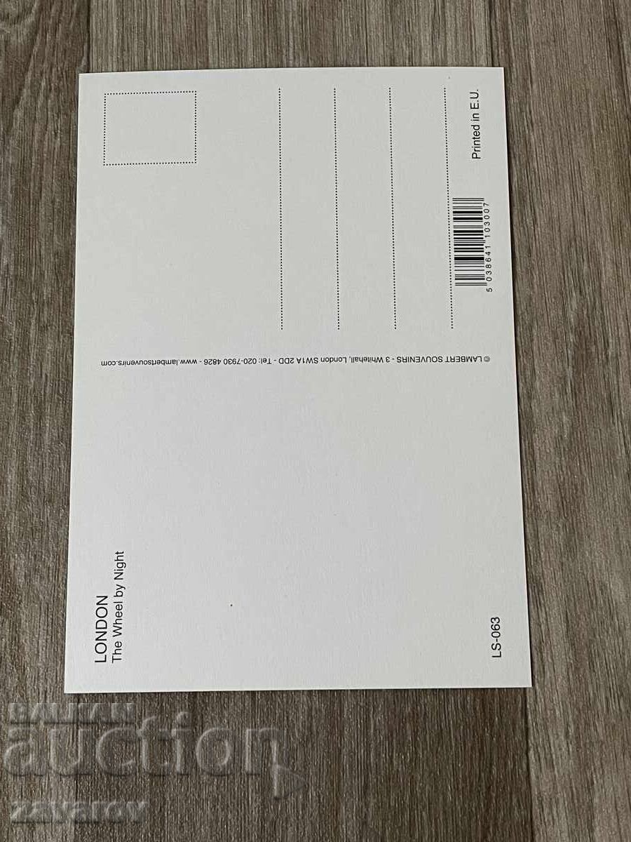 London England United Kingdom Postcard with price 0.55 BGN | € 0.28 London England United Kingdom Postcard with price 0.55 BGN | € 0.28