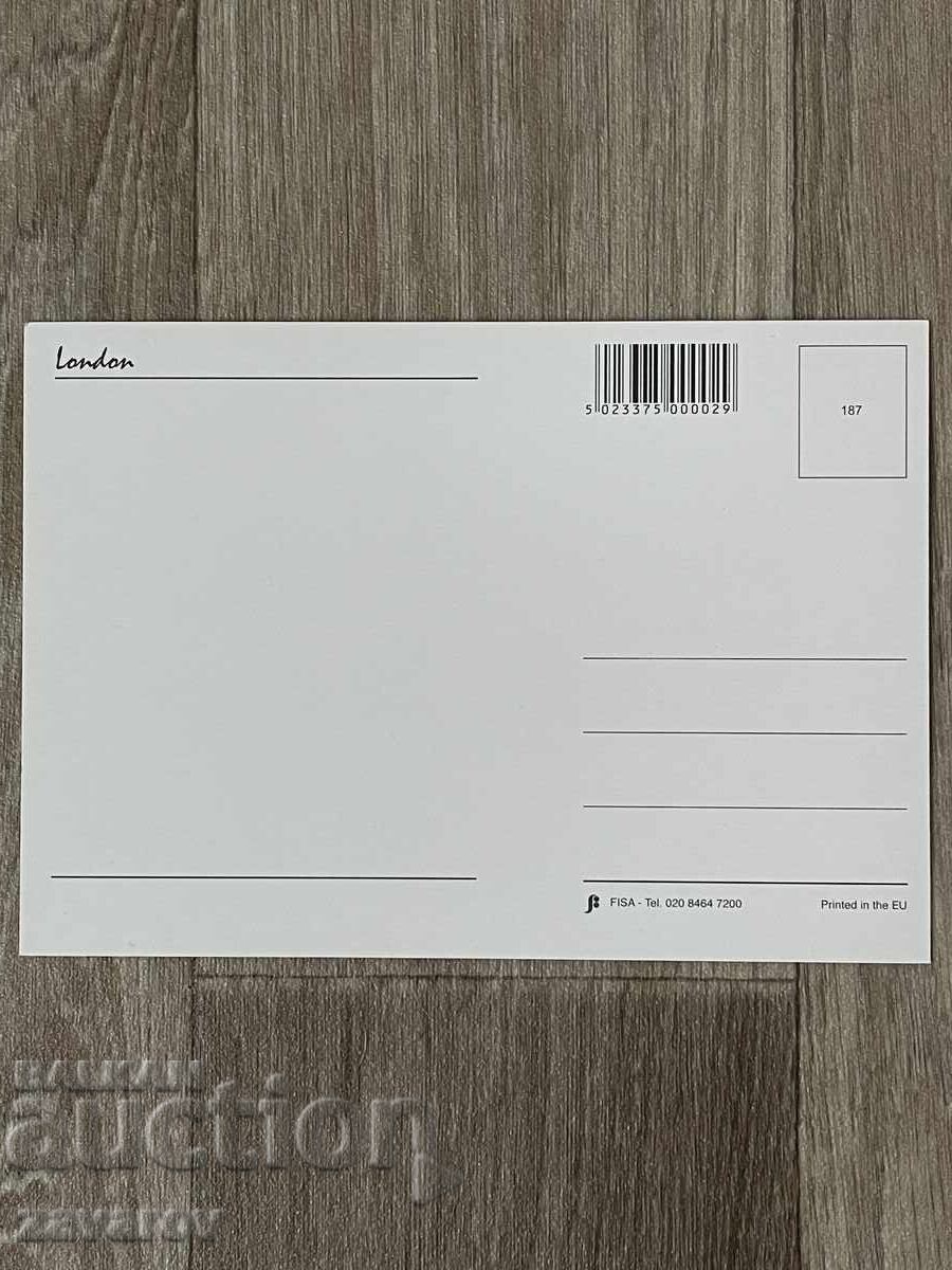 Great Britain Flag Flag Postcard with price 0.45 BGN | € 0.23 Great Britain Flag Flag Postcard with price 0.45 BGN | € 0.23