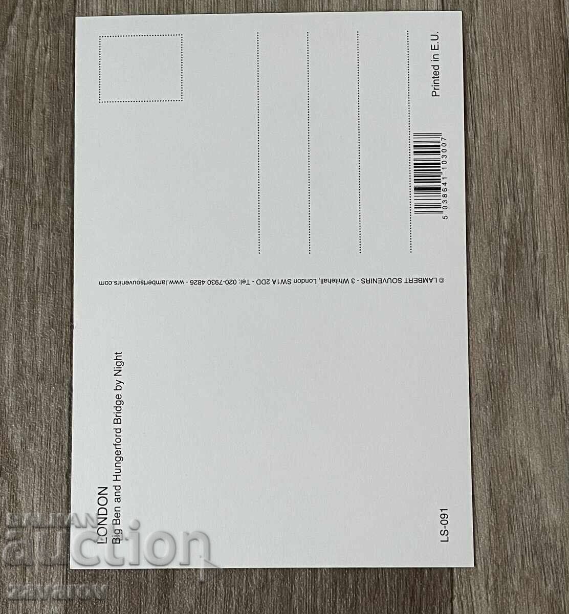 London England United Kingdom Postcard with price 0.45 BGN | € 0.23 London England United Kingdom Postcard with price 0.45 BGN | € 0.23