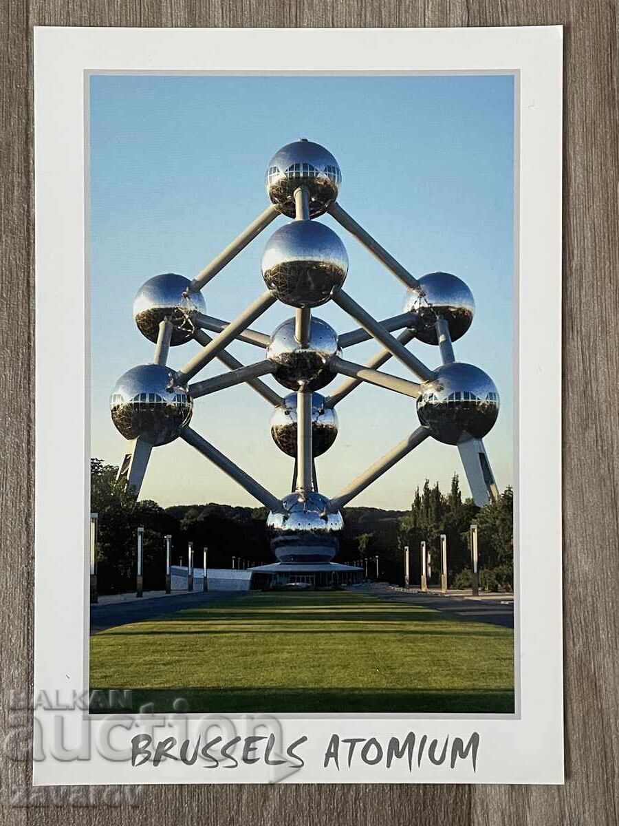 Brussels Belgium Atom Postcard Brussels Belgium Atom Postcard