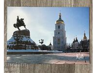 Kyiv Ukraine Church St. Sophia Cathedral Postcard