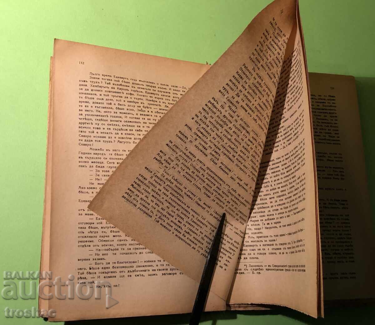 Old Book Writings Wanderers / Knut Hamstun - 5 Old Book Writings Wanderers / Knut Hamstun - 5