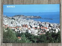 Kavala Greece Postcard