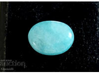 NATURAL AQUAMARINE - OVAL, BRAZIL - 4.76 carats (42)