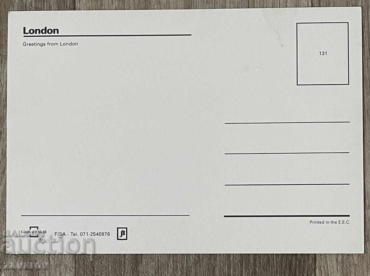 Londra Anglia Regatul Unit Carte poștală cu preț € 0.35 | 0.68 BGN