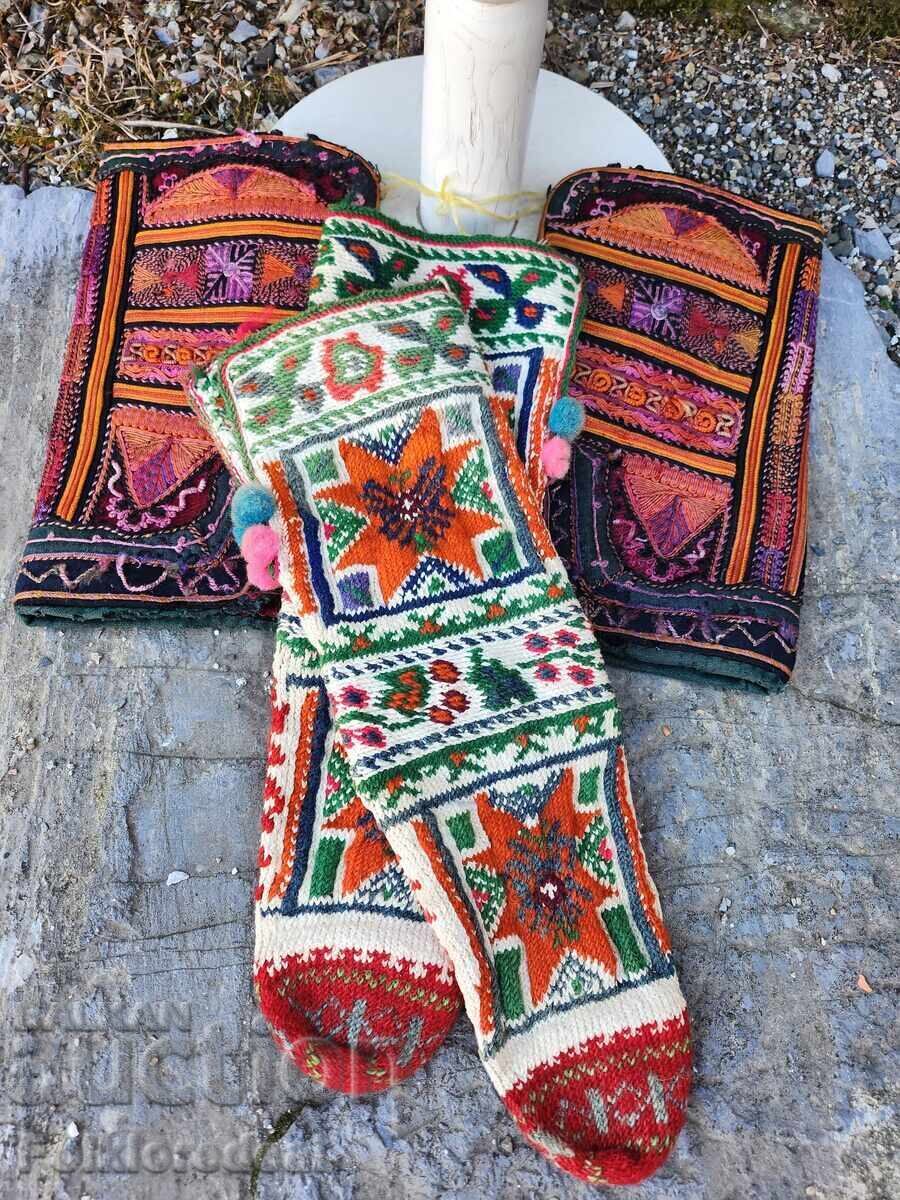 Delivery of Gorni Polog, Tetovo complete women's costume Delivery of Gorni Polog, Tetovo complete women's costume