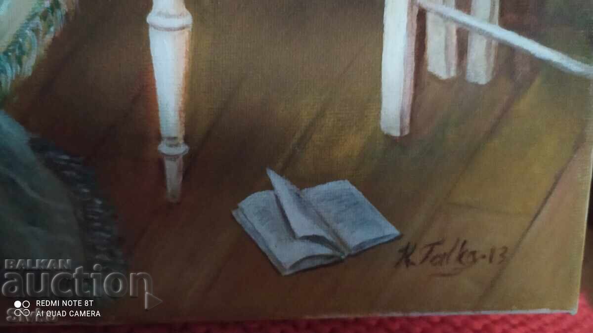 Картина масло платно Прощаване с мама с цена 149.99 лв. | € 76.69 Картина масло платно Прощаване с мама с цена 149.99 лв. | € 76.69