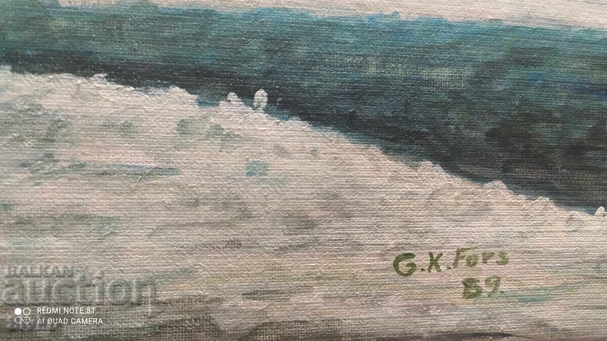 Oil painting on canvas The Rock with price 49.99 BGN | € 25.56 Oil painting on canvas The Rock with price 49.99 BGN | € 25.56