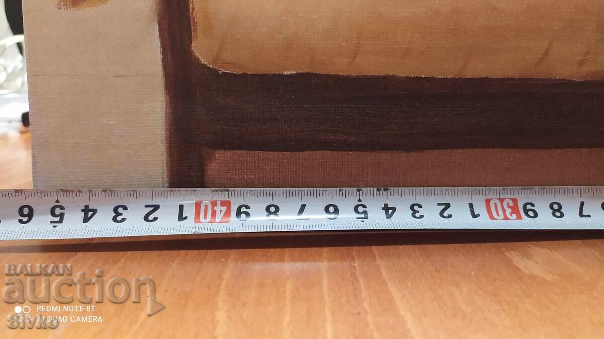 Oil painting on canvas The Rock with price 249.99 BGN | € 127.82 Oil painting on canvas The Rock with price 249.99 BGN | € 127.82