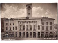 1931 OLD CARD SLIVEN MUNICIPAL HALL PASKOV D406