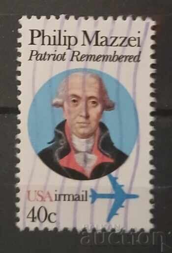 USA Personalities USA Personalities