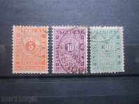 Bulgaria tax stamps for surcharge from 1896 No. T15/17 stamp