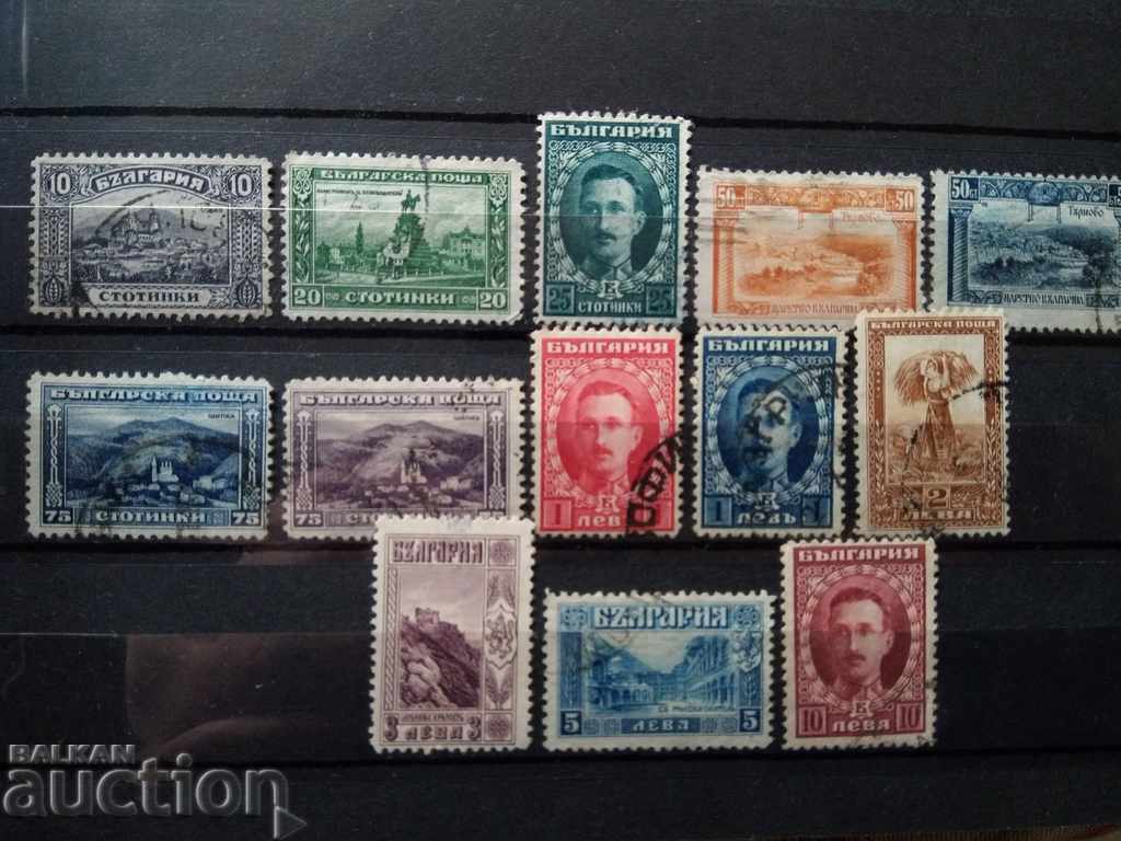 Bulgaria London edition №164 / 180 stamp with price 3.00 BGN | € 1.53 Bulgaria London edition №164 / 180 stamp with price 3.00 BGN | € 1.53