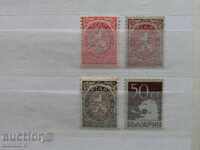 Bulgaria "lions" from 1925 194/197 of the catalog