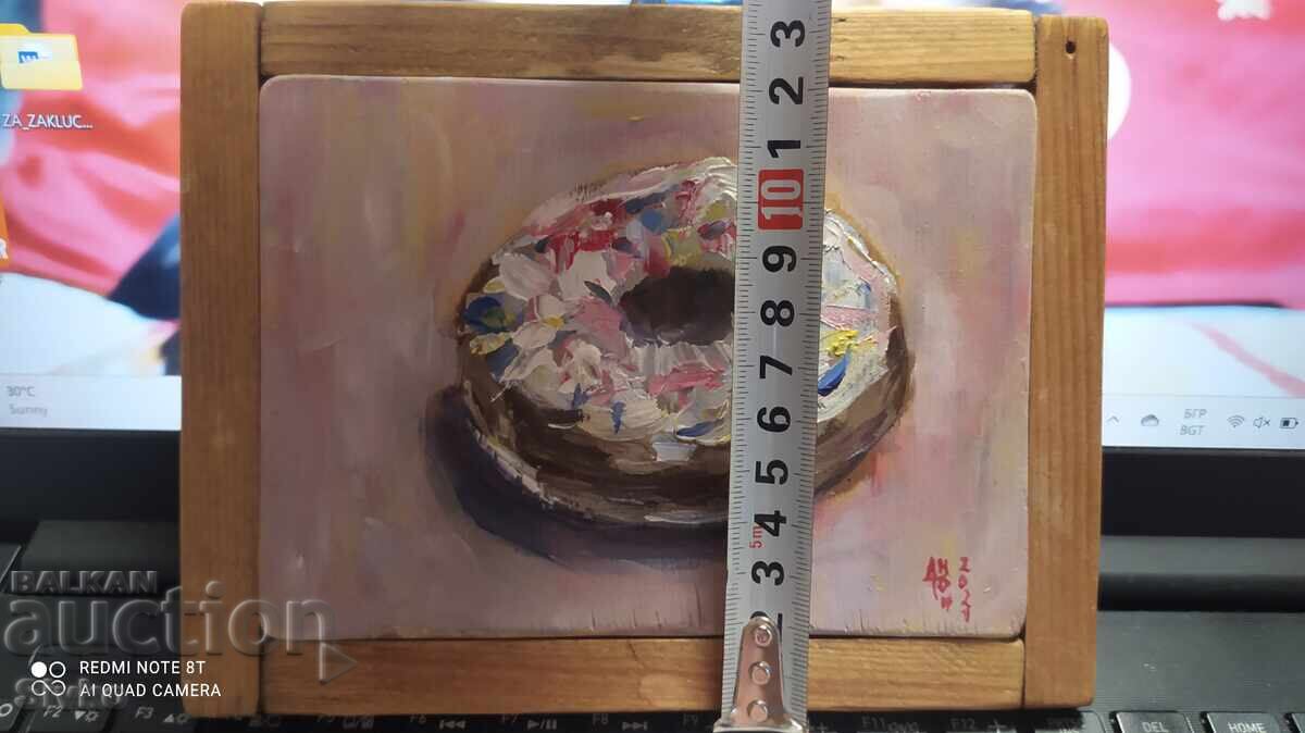 Δημοπρασία Κόντρα πλακέ ελαιογραφία Donat Δημοπρασία Κόντρα πλακέ ελαιογραφία Donat