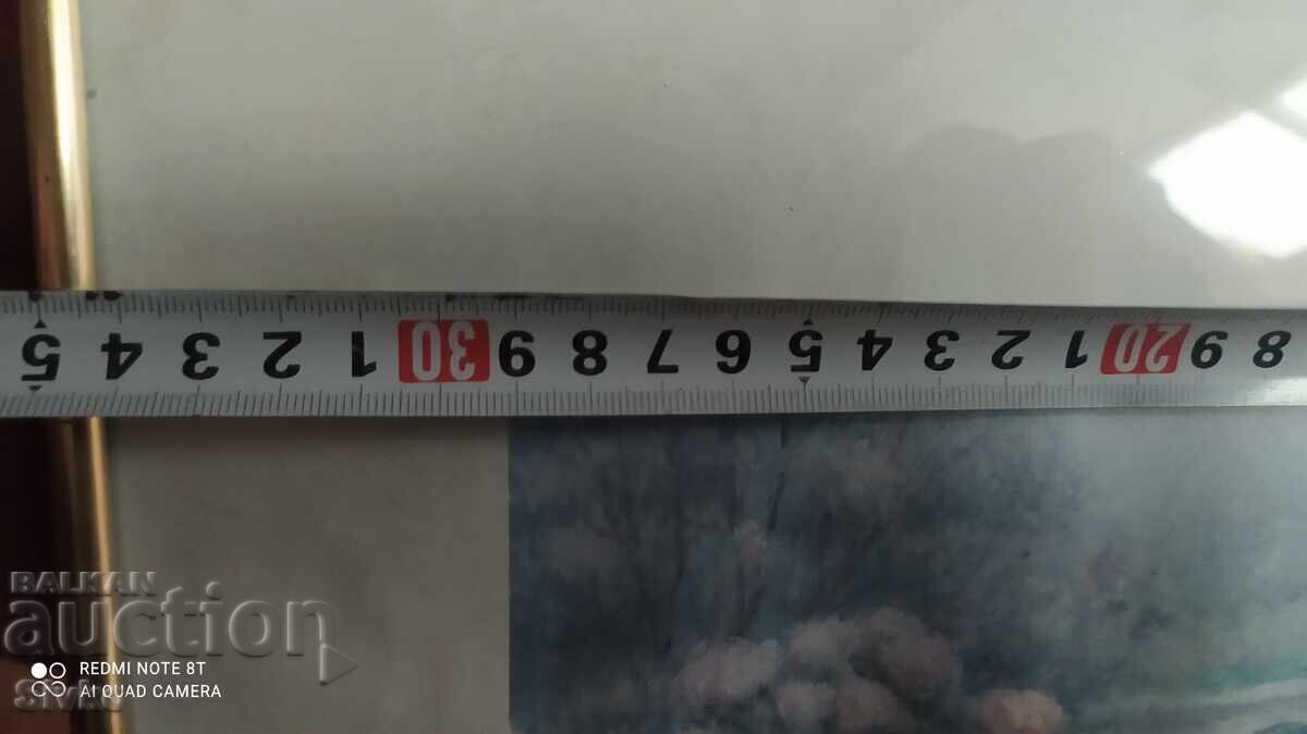 Ζωγραφική μεταλλική κορνίζα Στην όχθη του ποταμού με τιμή 19.99 BGN | € 10.22 Ζωγραφική μεταλλική κορνίζα Στην όχθη του ποταμού με τιμή 19.99 BGN | € 10.22