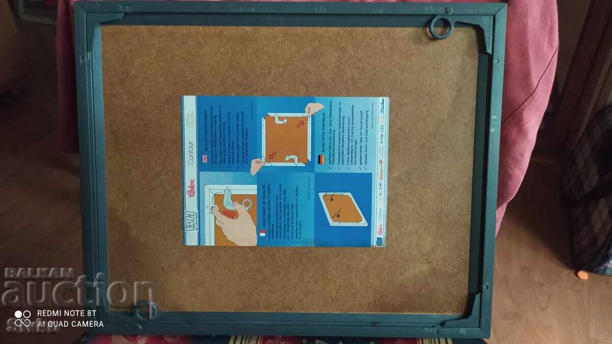 Παράδοση Ζωγραφική μεταλλική κορνίζα Στην όχθη του ποταμού Παράδοση Ζωγραφική μεταλλική κορνίζα Στην όχθη του ποταμού