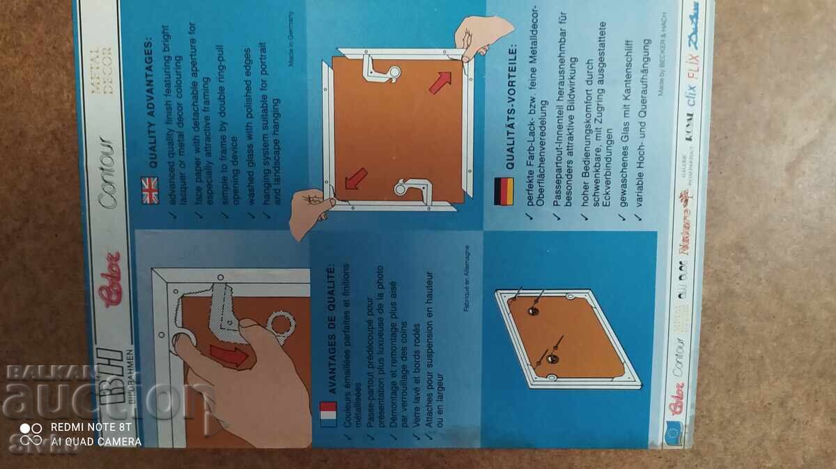 Ζωγραφική μεταλλική κορνίζα Στην όχθη του ποταμού - 5 Ζωγραφική μεταλλική κορνίζα Στην όχθη του ποταμού - 5